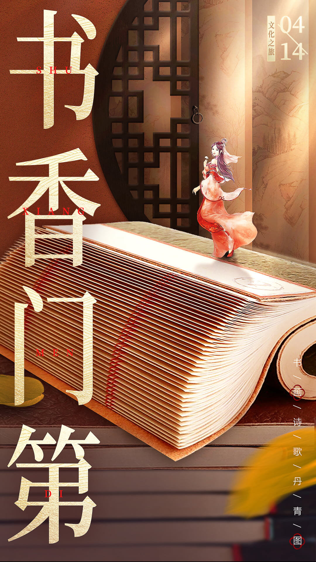 作品名字