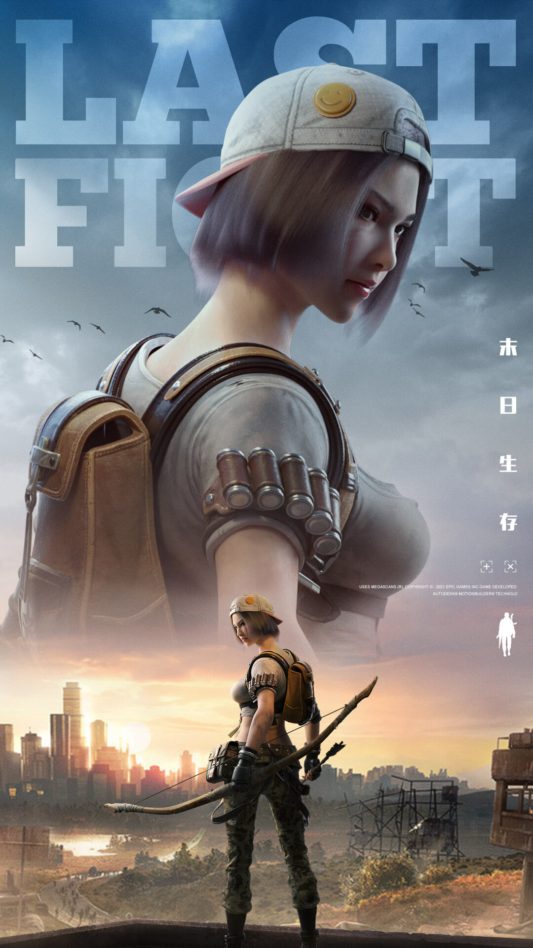 作品名字