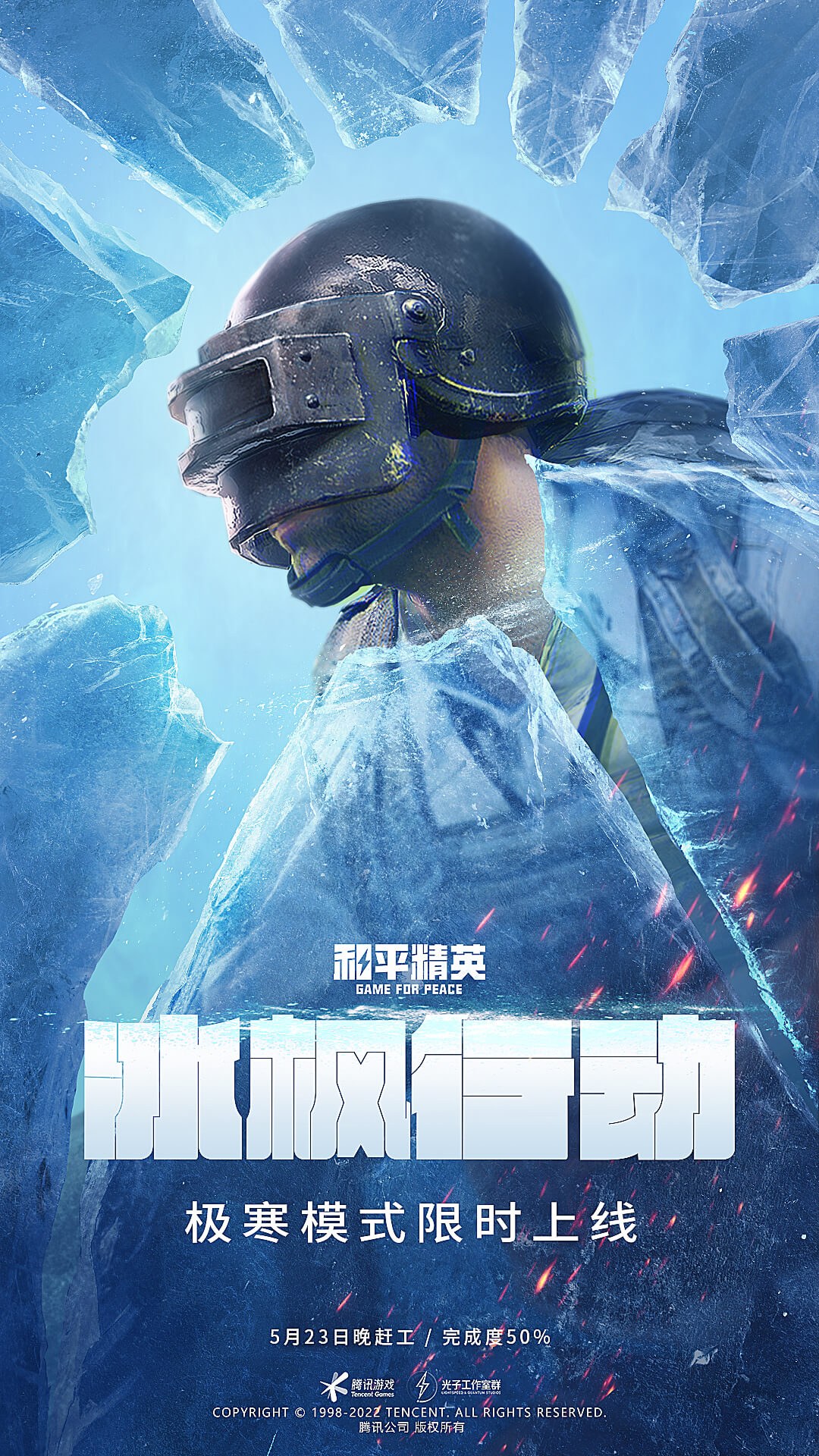 作品名字