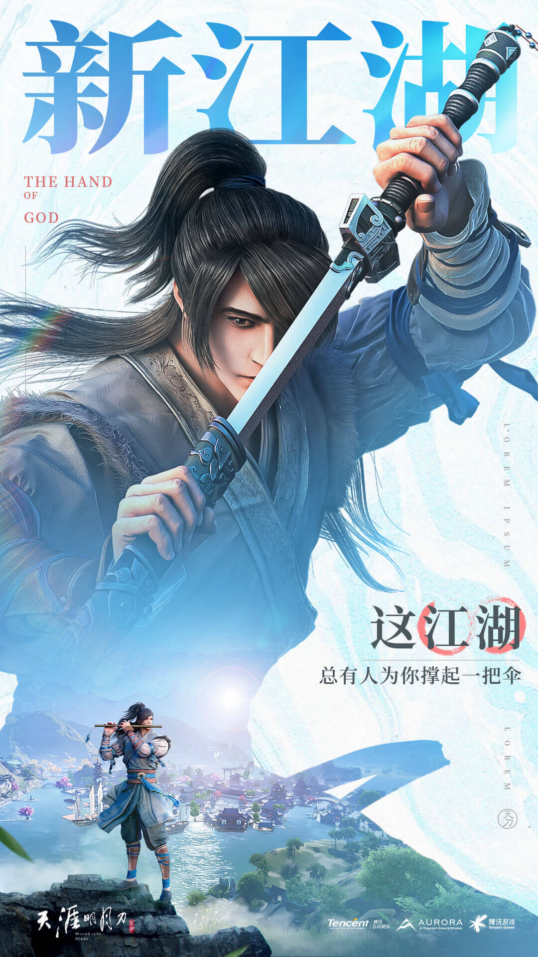 作品名字